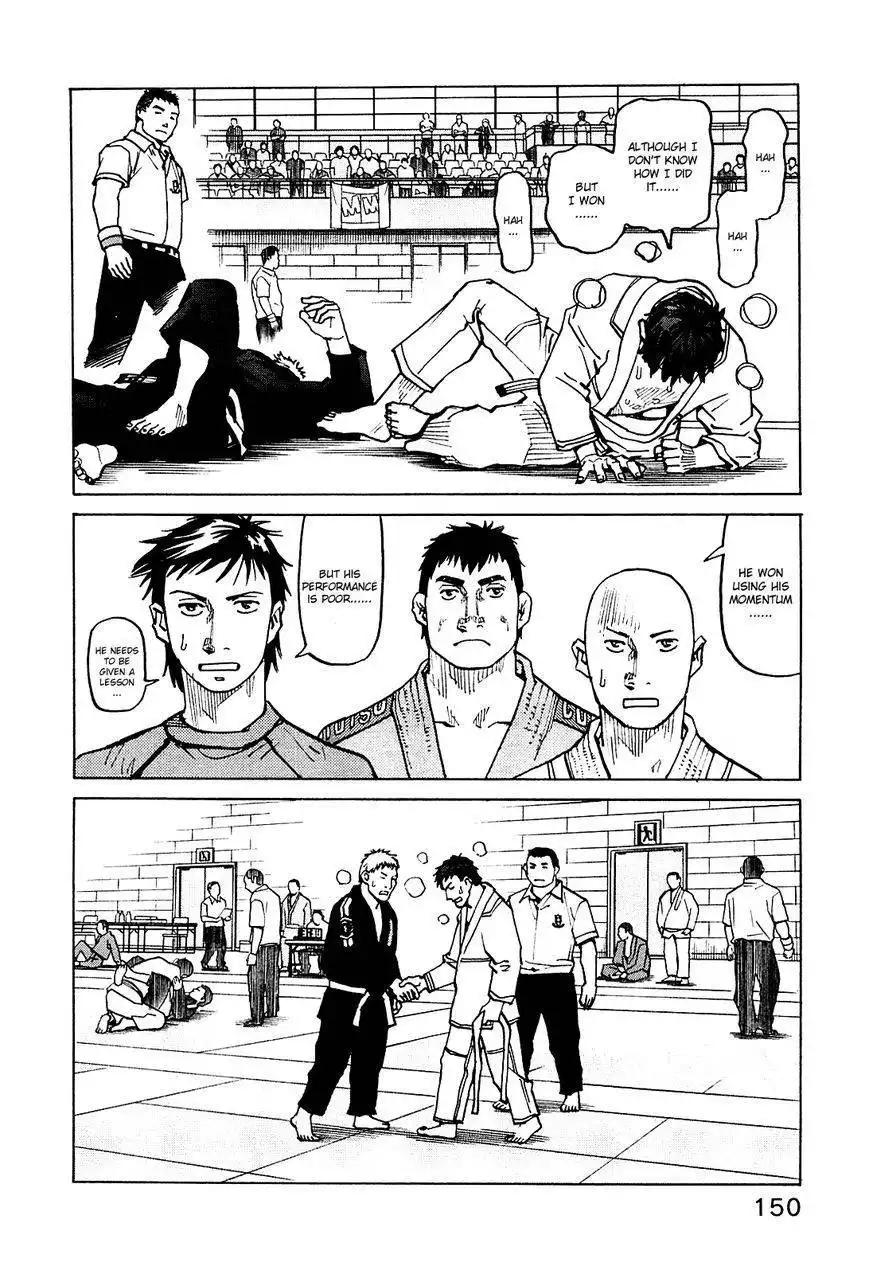 All-Rounder Meguru Chapter 64 19